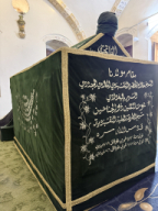 30-halid-i bagdadi hazretleri suriye-sam 7